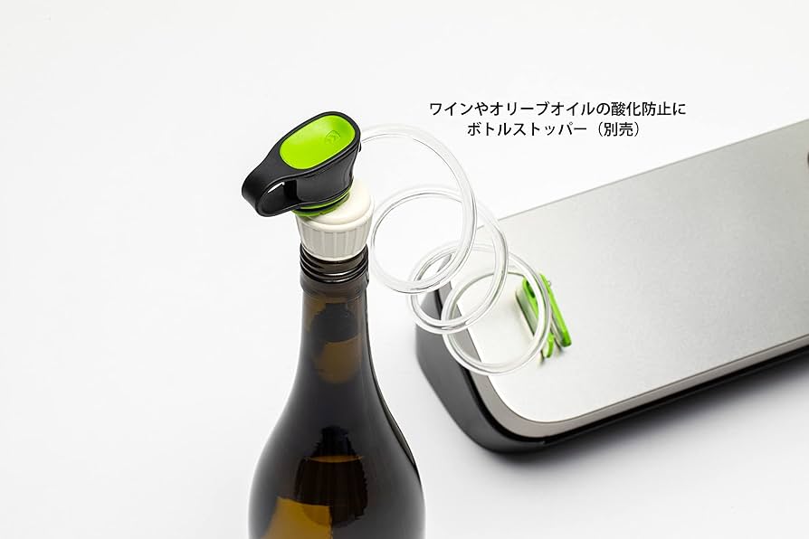 Amazon.co.jp: FoodSaver 真空パック機 フードセーバー VS1192